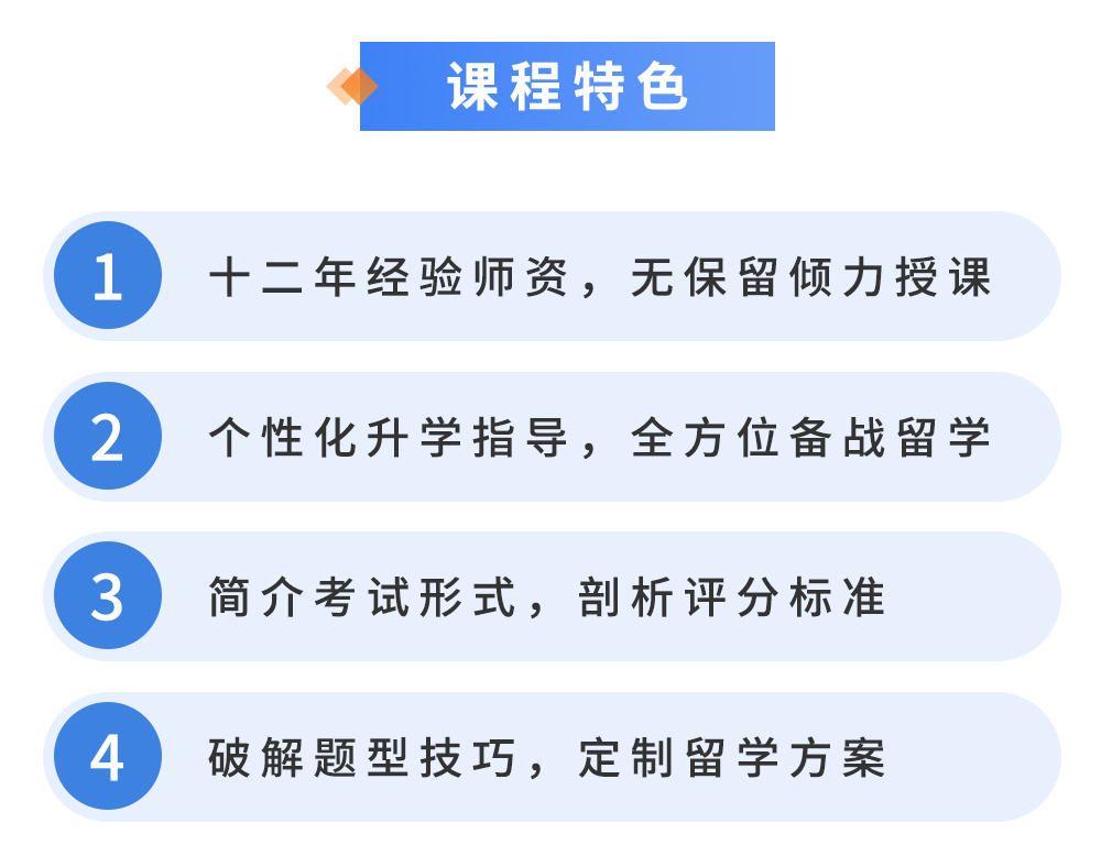 英語詳情頁網(wǎng)頁_05.jpg